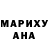 МЕТАДОН белоснежный MR. MARMON