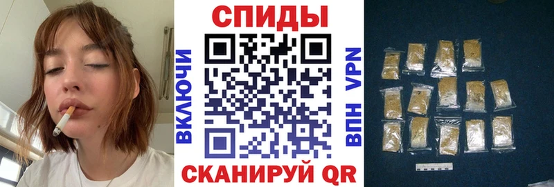 БУТИРАТ Butirat  Старый Оскол 