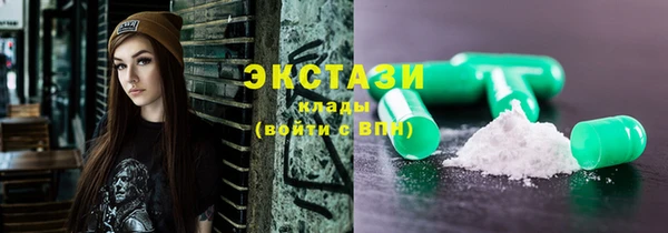 кокаин Алзамай