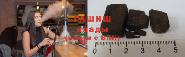 кокаин Алзамай