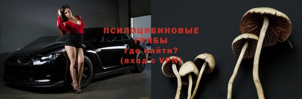 кокаин Алзамай