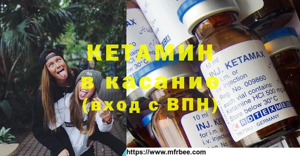 эйфоретик Алексин
