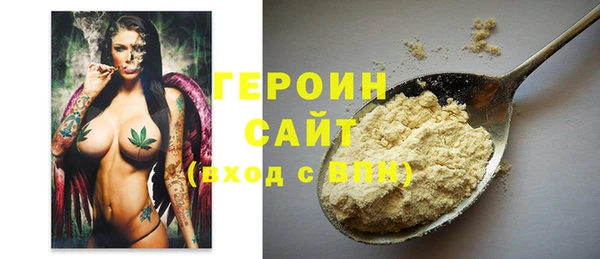 кокаин Алзамай